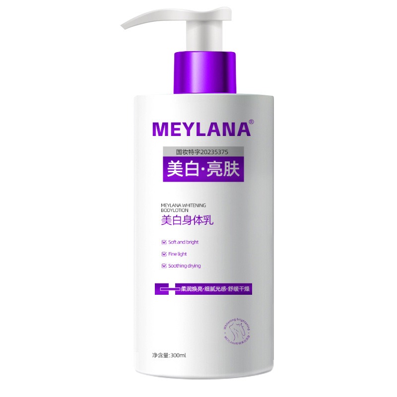 Verlichtende parfum bodylotion - Perfume Fragrance Lotion recensie en prijs