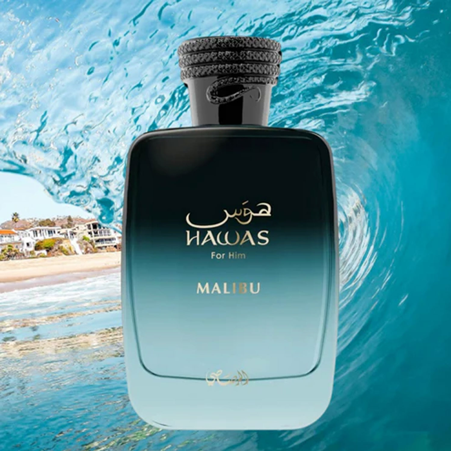 Hete Aanbieding Malibu For Him - Perfume Fragrance Sale recensie en prijs