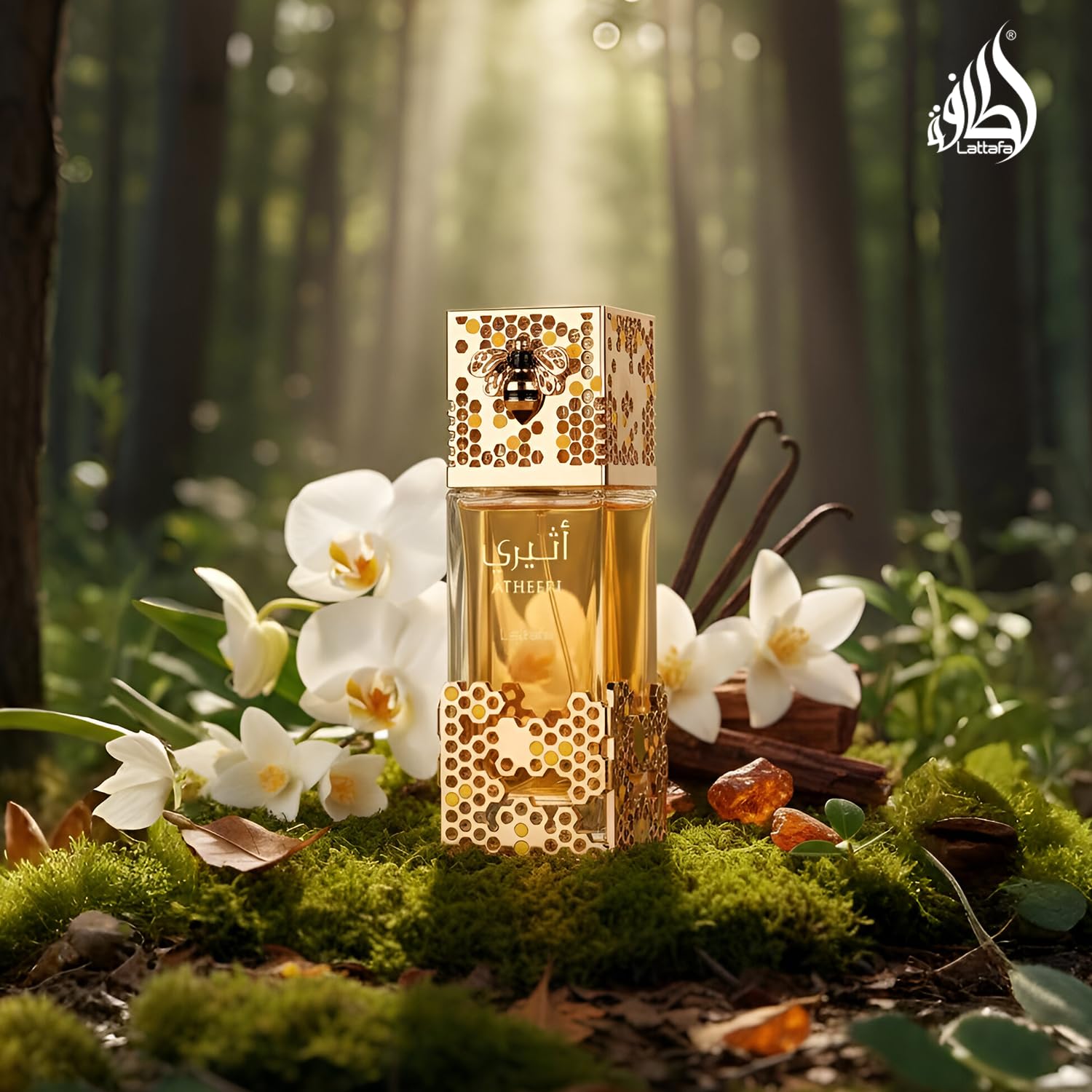 Atheeri EDP 100ml, Luxe zoete  - Pure Perfume Fragrance recensie en prijs