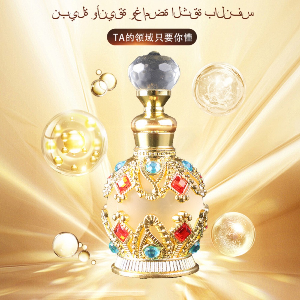 Damesparfum Natuurlijk bloemen - Perfume Fragrance Concentration recensie en prijs